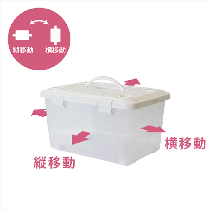 天馬(TENMA) 収納ケース 360x270x210mm/11L EA506MF-1 4518340137011【別送品】