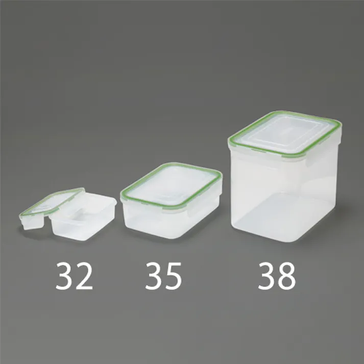 アスベル(ASVEL) 密閉保存容器 100x135x52mm/330ml EA508TL-32 4518340040014【別送品】