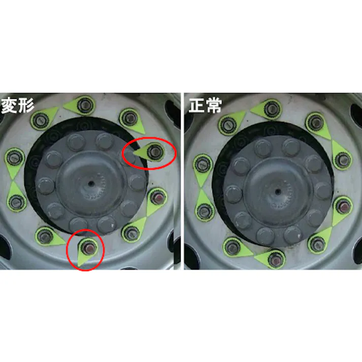 チップトップ(TIPTOP) チェックポイント(10個) 41mm EA519EF-18 4518340342583【別送品】