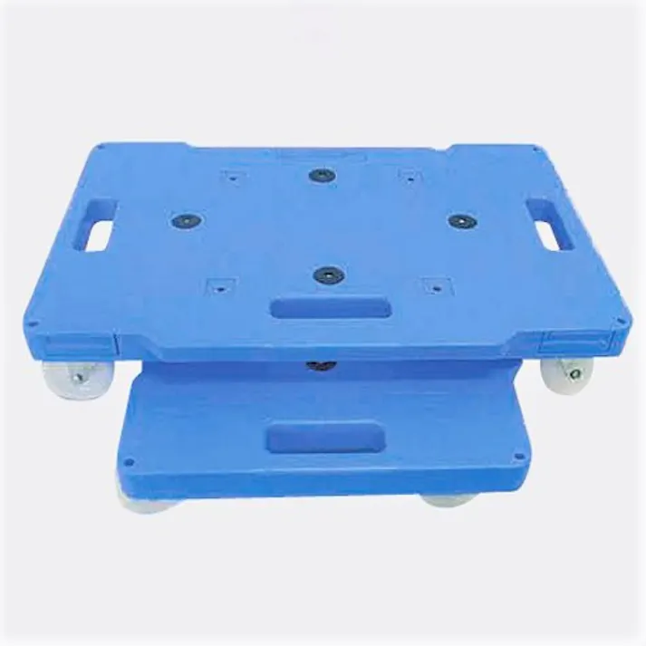 三甲(サンコー) ドーリー(連結型/PP製) 600x400mm/120kg EA520AB-81 4518340146815【別送品】