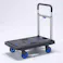 アルインコ(ALINCO) 運搬車(折畳み式) 605x411mm/50kg EA520BA-4 4518340184589【別送品】