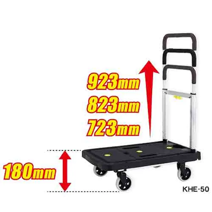 アルインコ(ALINCO) 運搬車(折畳み式) 605x411mm/50kg EA520BA-4 4518340184589【別送品】