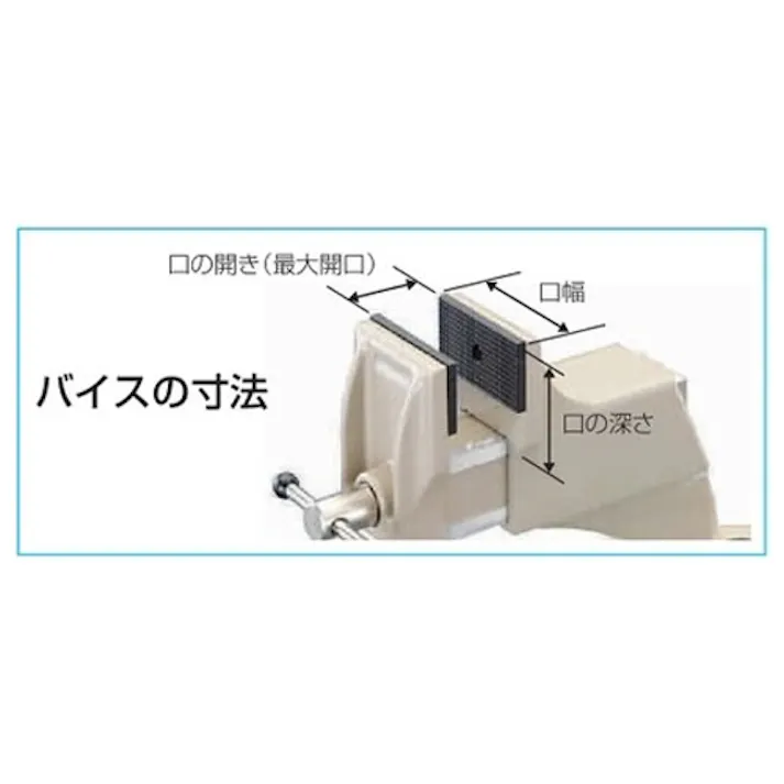 ドリルプレスバイス 80mm EA525AW-41 4518340181526【別送品】