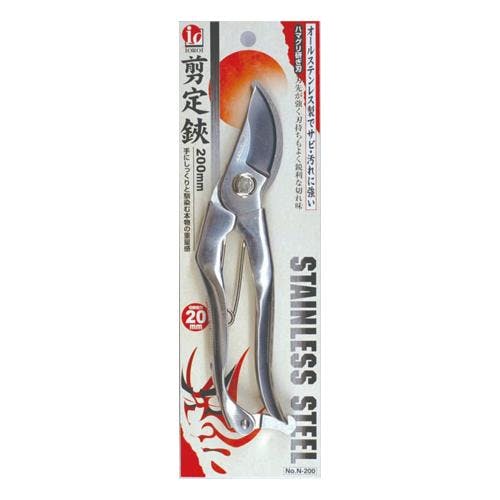 はさみ 剪定(ステンレス製) 200mm EA540BC-61 4518340296985【別送品】