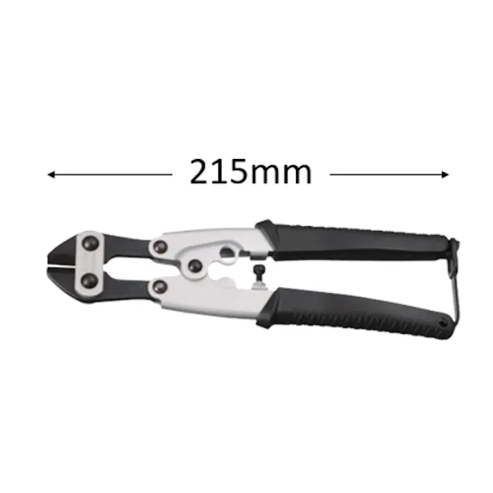 スーパーツール ミニクリッパー(アルミハンドル) 215mm EA545MS-2 4518340207875【別送品】