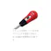 京都機械工具(KTC) ヘッドライト光軸調整ロングレンチ EA557BJ-630 4550061303757【別送品】