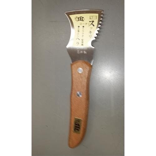 土落としへら [耕うん機用] 190mm EA579BN-51 4518340344525【別送品】