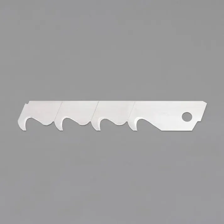 ムラテックKDS 105x18x0.5mm カッター替刃(フック刃/5枚) EA589CX-12(CDC)【別送品】