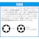 Wera ドライバービットセット 9本組 EA611BJ-101 4550061417232【別送品】