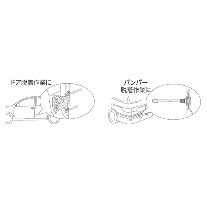 京都機械工具(KTC) ロングディープソケット 3/8”DRx12mm EA618PM-412 4550061400791【別送品】