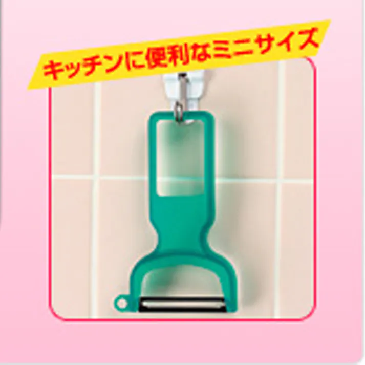 ニトムズ フック(粘着付/30個) 0.5kg EA638LL-39B 4518340016286【別送品】