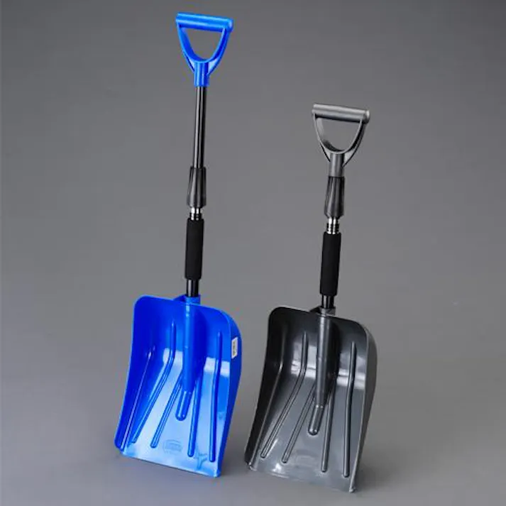 ショベル(プラスチック・伸縮/2本) 241x345x755-920mm EA650BG-39C 4550061428610【別送品】