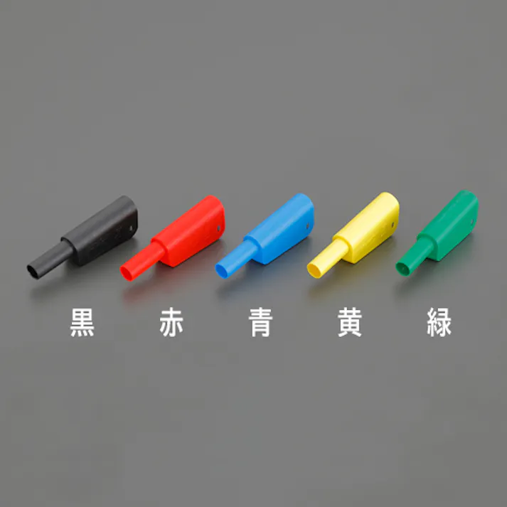 テストリード用プラグ(スタック接続/黒) φ4mm EA707NC-201 4550061980453【別送品】