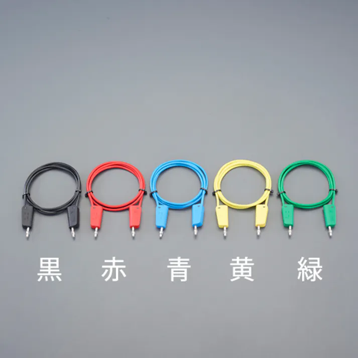 テストリード(スタック接続/黄) φ4mmx750mm EA707NC-484 4518340104655【別送品】