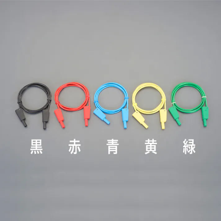テストリード(スタック接続/緑) φ4mm/250mm EA707NC-525 4518340114739【別送品】