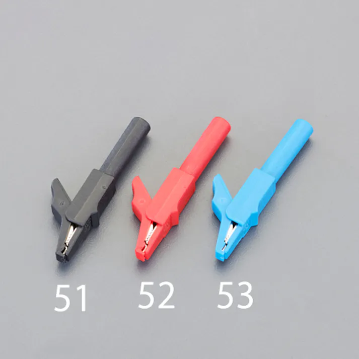 ワニ口クリップ(青) EA707NC-53 4550061955871【別送品】