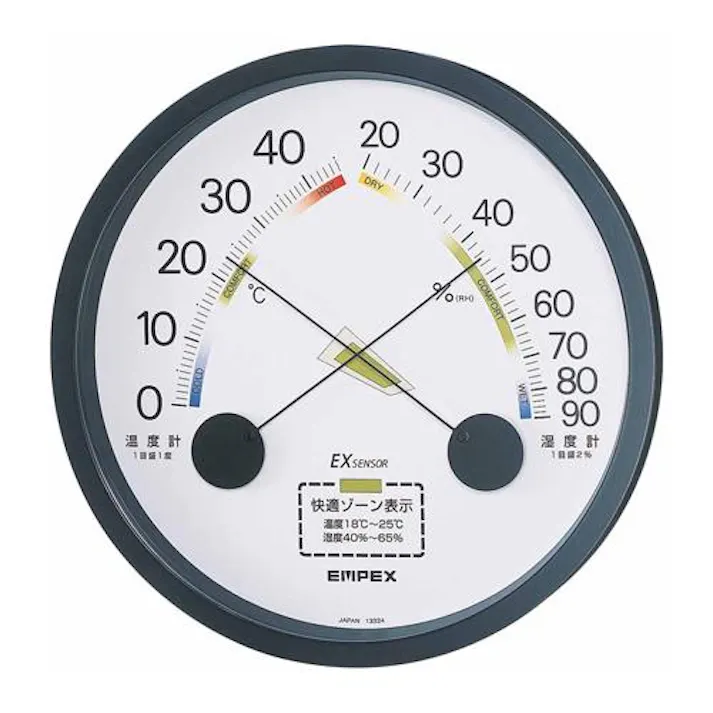 エンペックス気象計(EMPEX) 162mm 温度・湿度計 EA728EB-120(CDC)【別送品】