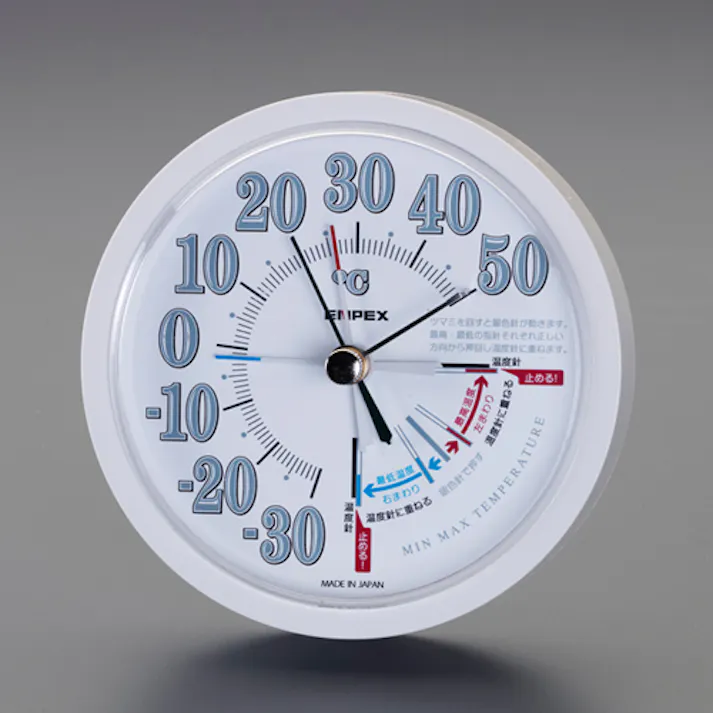 エンペックス気象計(EMPEX) 最高・最低温度計 φ120mm EA728EB-130 4550061298886【別送品】