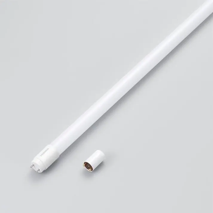 ヤザワコーポレーション 40形 直管形LEDランプ(昼白色) EA758XA-170A(CDC)【別送品】