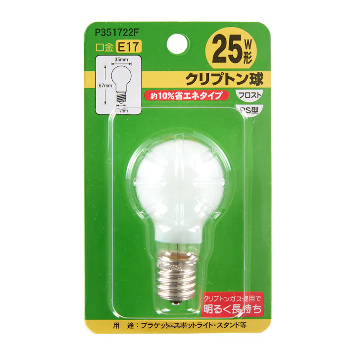 ヤザワコーポレーション 電球/ミニクリプトン(フロスト) AC110V/22W/E17 EA758XJ-52 4518340160590【別送品】