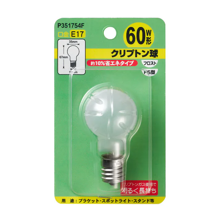 ヤザワコーポレーション 電球/ミニクリプトン(フロスト) AC110V/54W/E17 EA758XJ-56 4518340160804【別送品】