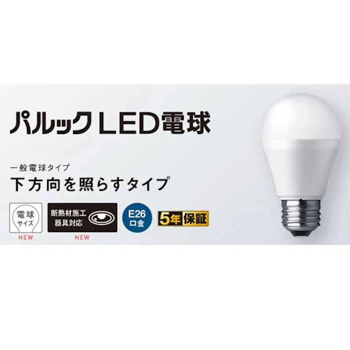 パナソニック(Panasonic) 電球/LED(電球色) AC100V/4.4W/E26 EA758XR-106AE 4550061913819【別送品】