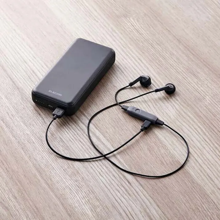 エレコム モバイルバッテリー(超高速充電) 20000mAh EA758YK-606 4518340201682【別送品】