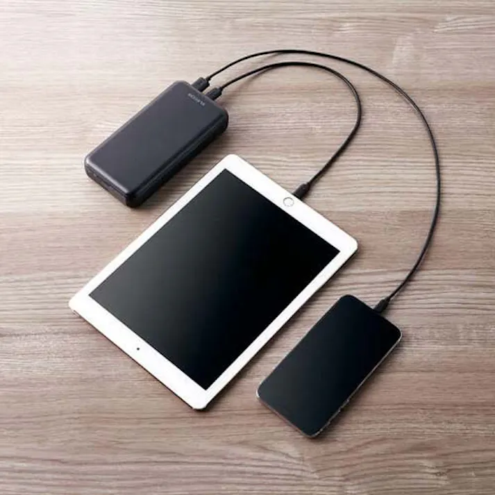 エレコム モバイルバッテリー(超高速充電) 20000mAh EA758YK-606 4518340201682【別送品】