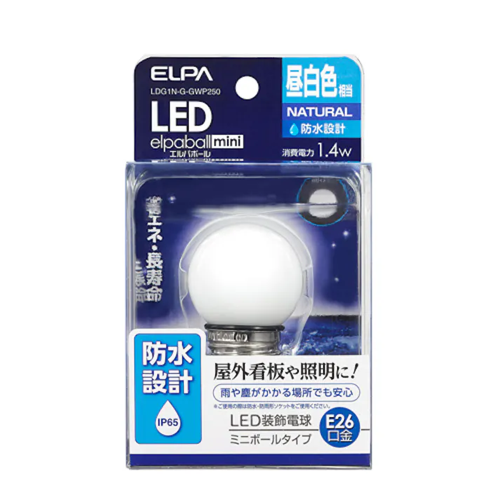 朝日電器(ELPA) 電球(LED/防水/昼白色) AC100V/1.4W/E26 EA758ZM-201 4518340246416【別送品】