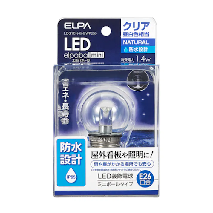 朝日電器(ELPA) 電球(LED/防水/クリア昼白色) AC100V/1.4W/E26 EA758ZM-203 4518340247352【別送品】