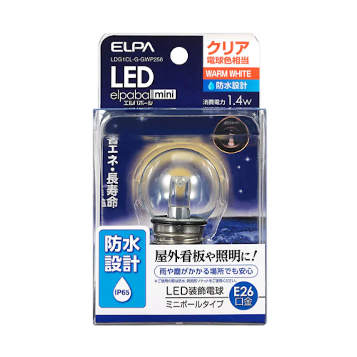 朝日電器(ELPA) 電球(LED/防水/クリア電球色) AC100V/1.4W/E26 EA758ZM-204 4518340116528【別送品】