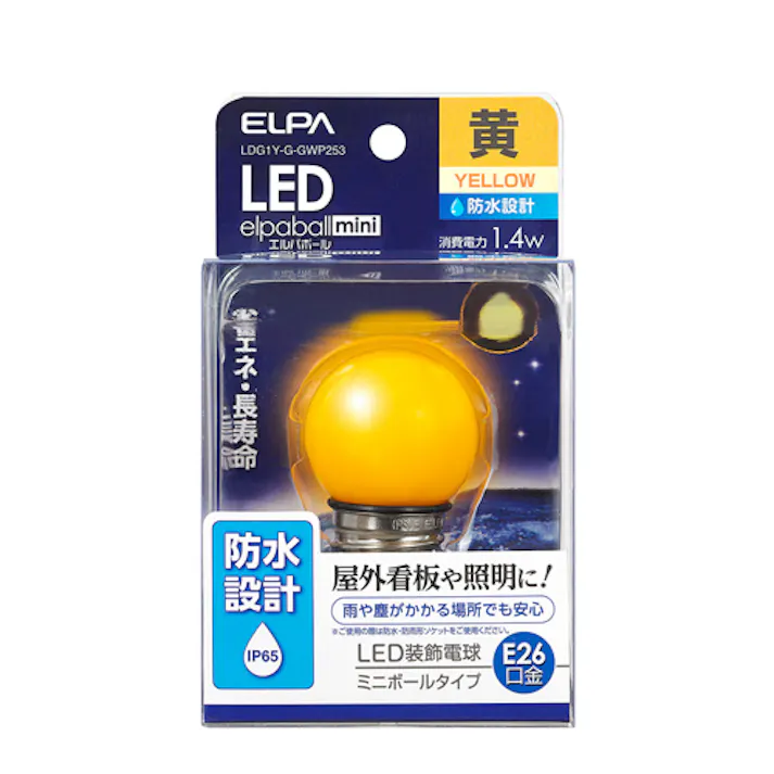 朝日電器(ELPA) 電球(LED/防水/黄) AC100V/1.4W/E26 EA758ZM-207 4518340116450【別送品】
