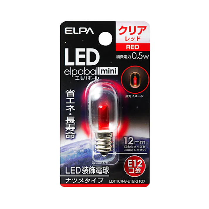 朝日電器(ELPA) 電球(LED/ナツメ球/赤) AC100V/0.5W/E12 EA758ZM-91 4518340246225【別送品】