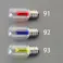 朝日電器(ELPA) 電球(LED/ナツメ球/黄) AC100V/0.5W/E12 EA758ZM-93 4518340246386【別送品】