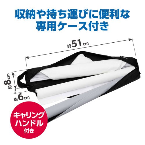 【開封済／未使用】ハクバ スタジオボックス 75 ハクバ スタジオボックス 75 - ハクバ写真産業
