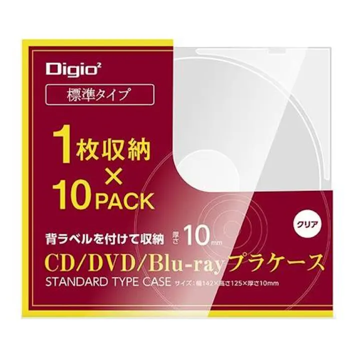 ナカバヤシ CD/DVD用ケース(10枚) EA759GS-121A(CDC)【別送品】