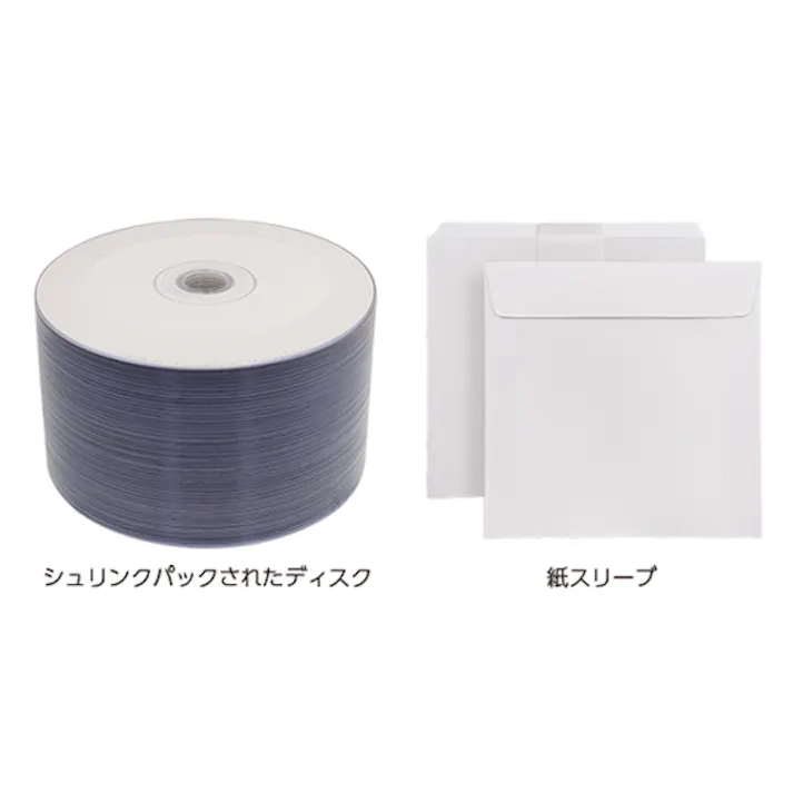 マクセル(maxell) DVD-R(16倍速/20枚) 4.7GB EA759GS-12C 4518340239418【別送品】