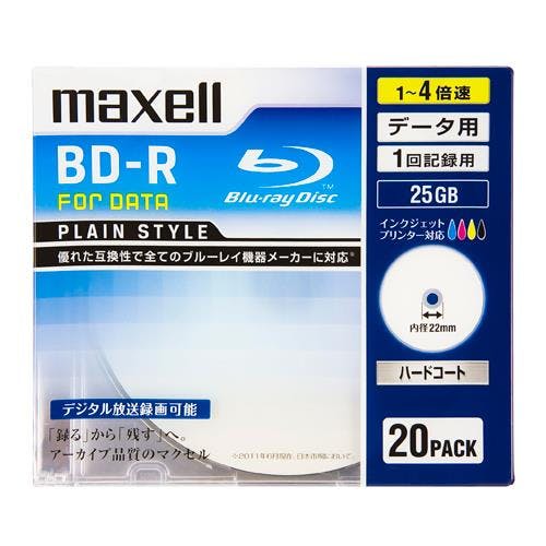 マクセル(maxell) BD-R(データ用 4倍速/20枚) 25GB EA759GS-87A 4550061300879【別送品】