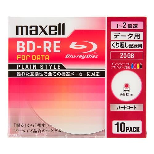 マクセル(maxell) BD-RE(データ用 2倍速/10枚) 25GB EA759GS-91A 4550061300886【別送品】