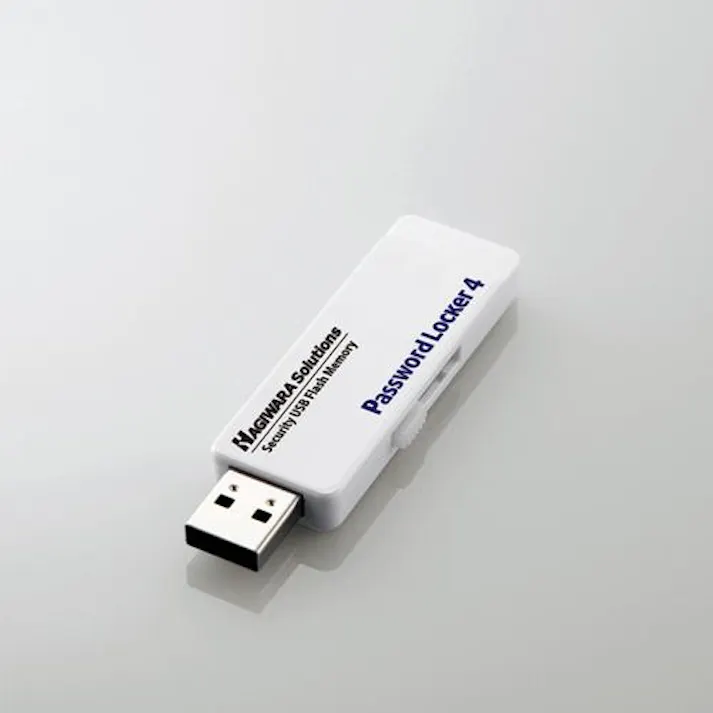 エレコム 2GB USBメモリー(パスワードロック) EA759GV-146(CDC)【別送品】