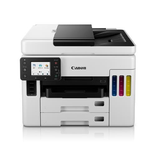 キヤノン(Canon) オフィス向けプリンター複合機(コピー/FAX