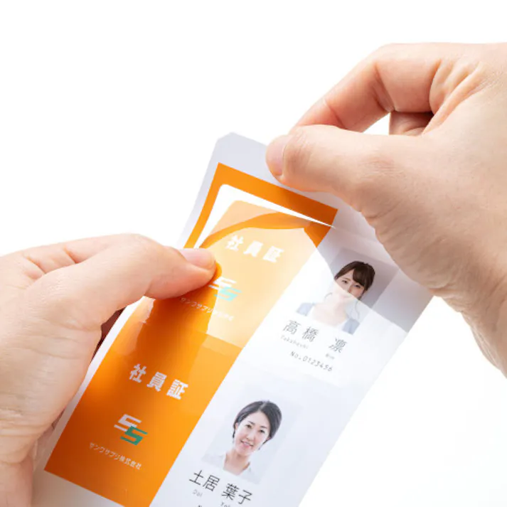 サンワサプライ 名刺・カード用 インクジェット用紙(50枚) EA759XB-62 4518340098039【別送品】