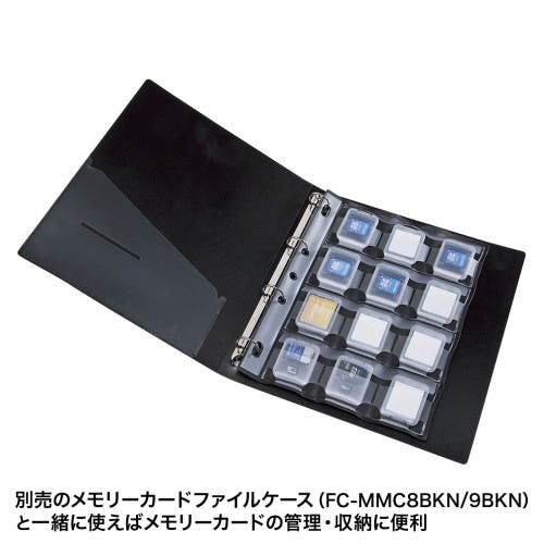 サンワサプライ 53x 8x 44mm microSDカードケース(6個) EA759Z