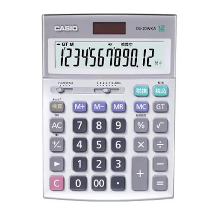 カシオ(CASIO) 12桁 計算機(検算機能付) EA761GA-123(CDC)【別送品】