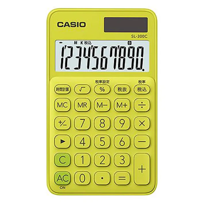 カシオ(CASIO) 10桁 手帳型計算機(ライムグリーン) EA761GA-16(CDC)【別送品】