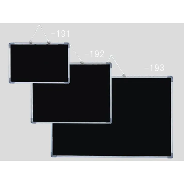 ブラックボード 450x16x300mm EA761LC-191 4518340082175【別送品】