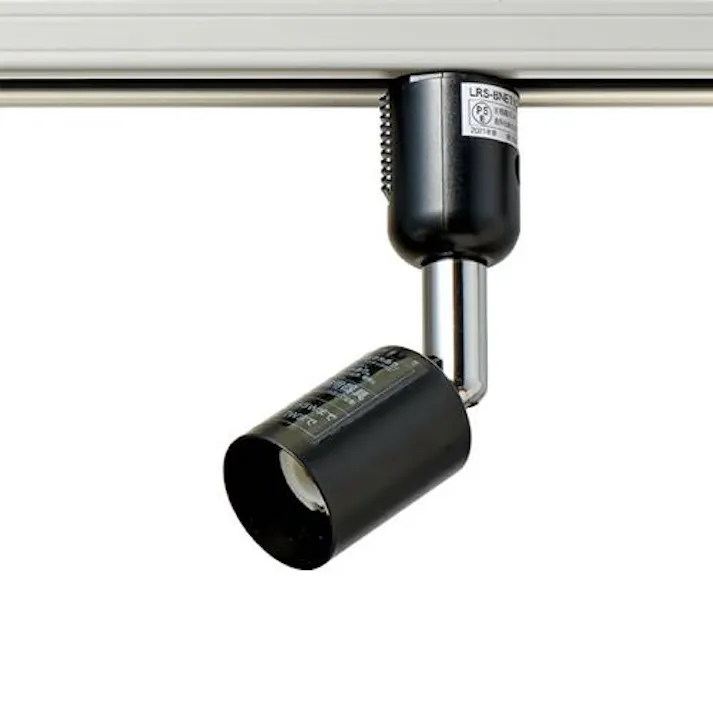 朝日電器(ELPA) スポットライト(ブラック) AC100V/E11 EA761XB-212 4518340129658【別送品】