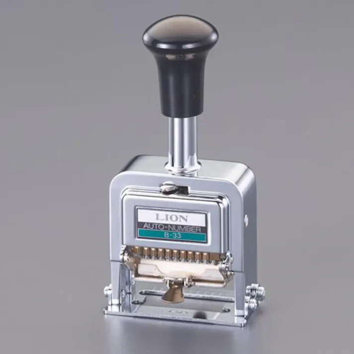 ライオン事務器(LION) ナンバーリング(B型) 9桁7様式 EA762AF-150 4518340067295【別送品】