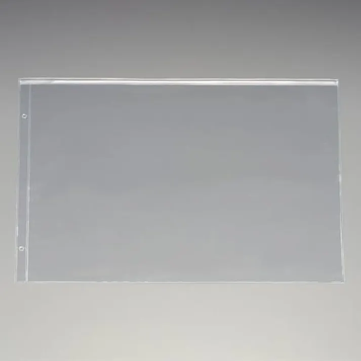 ライオン事務器(LION) 642x451mm/A2 図面ケース EA762CF-5(CDC)【別送品】