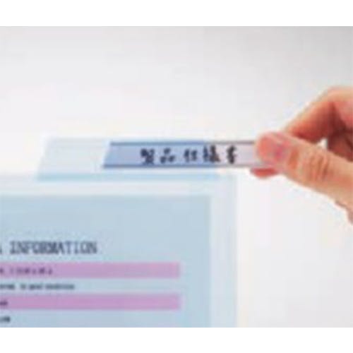 ライオン事務器(LION) A4 インデックスホルダー(ブルー/マチ付/4冊